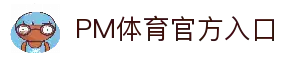 客户端下载